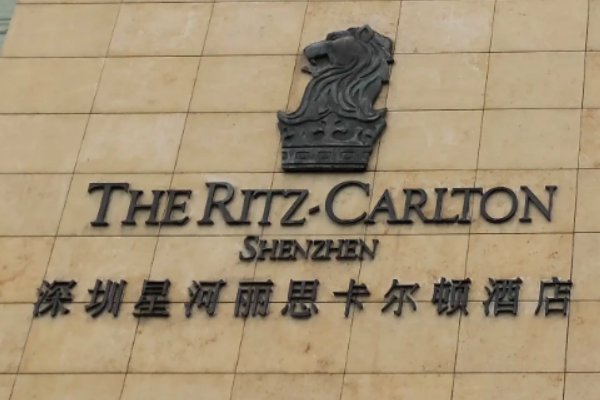 深圳五星级酒店排名