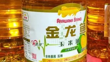 玉米油十大名牌排行榜