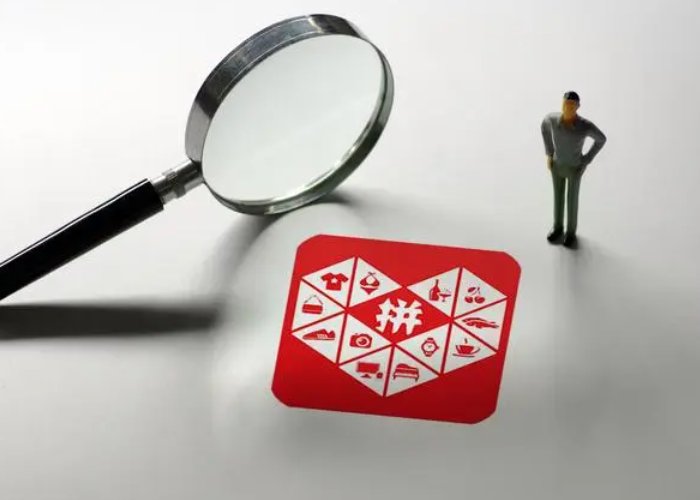 开网店去哪个平台好啊?