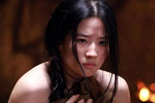 古代女子受仗刑的时为什么要脱掉裤子