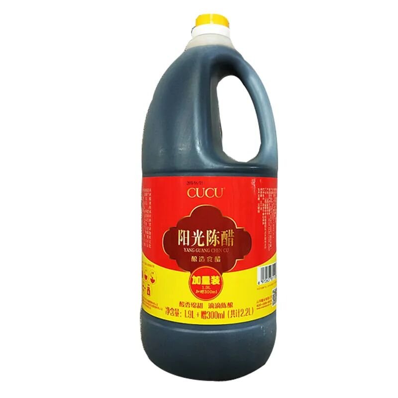 食醋中含有的酸