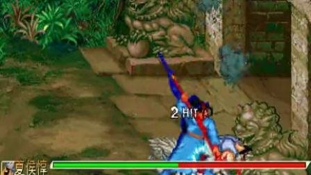 三国战记中赵云如何连招以及如何放大招