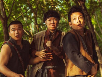 特别出演什么意思