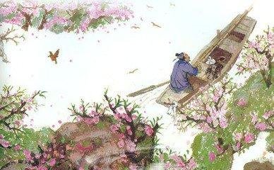 阡陌交通，鸡犬相闻是什么意思？