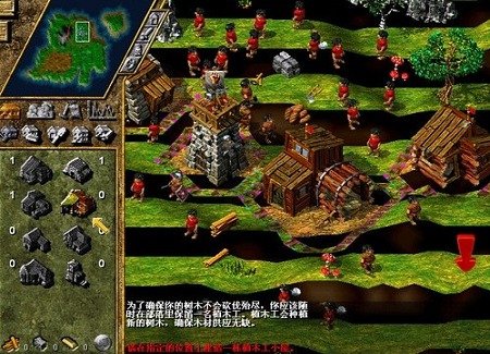 工人物语4的游戏介绍