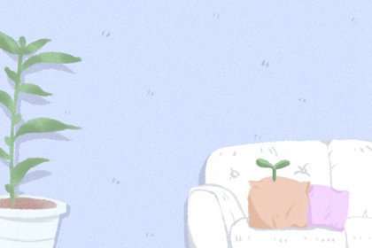 2021年6月份动土黄道吉日一览查询