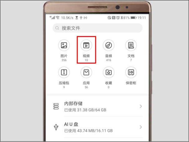 做剪辑需要什么设备