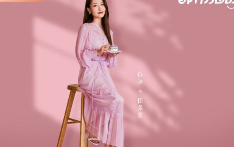 她们的名字演员表