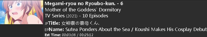 我有个朋友想问一下这是什么动漫？