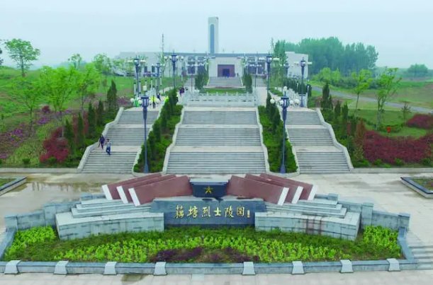 国家建立并保护什么纪念缅怀英雄烈士