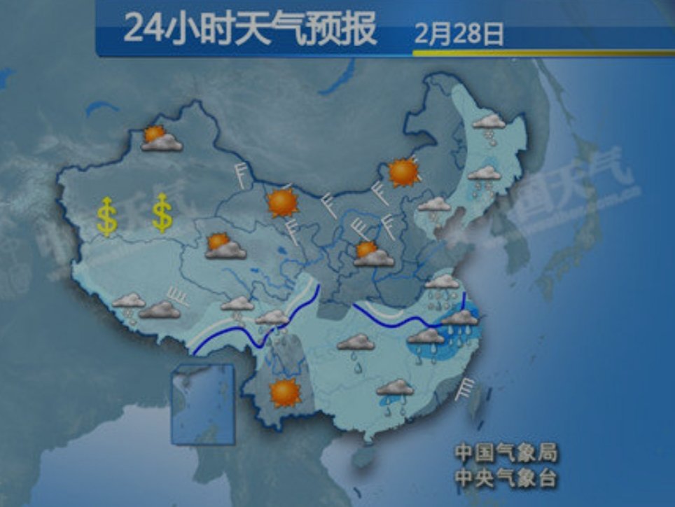 南方罕见高温，北方剧烈降温，为何南北方的气温差异这么大？