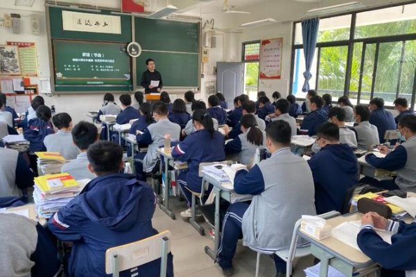 福地什么什么四字成语