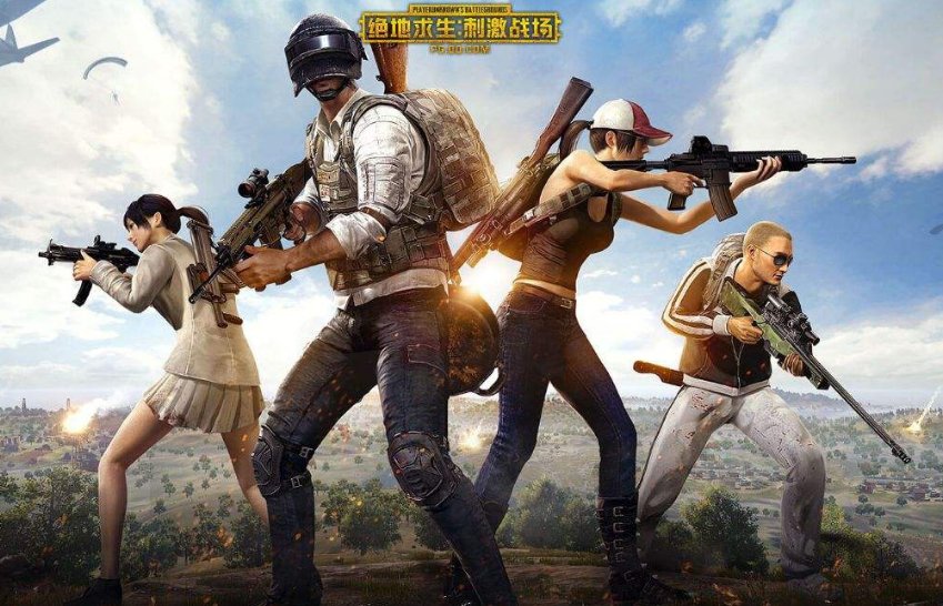 pubg登录显示鉴权失败怎么办