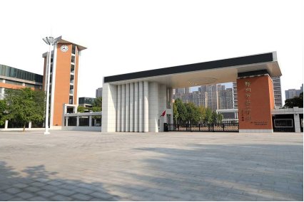 郑州市第一中学地址在哪里?