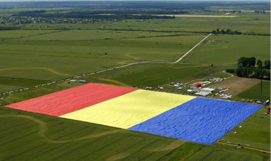 世界上最大的国旗