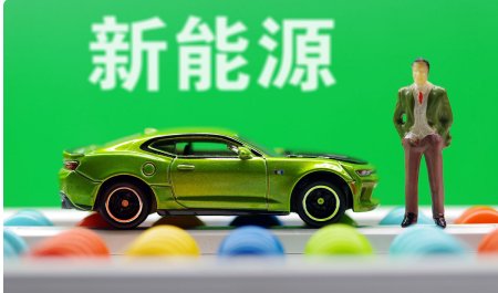 恒驰汽车的价格？