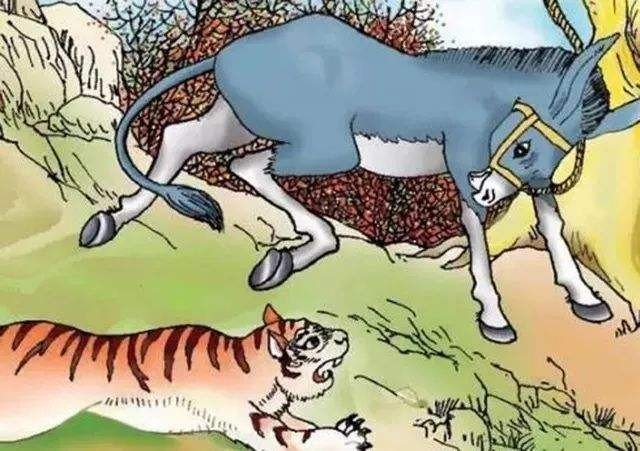 黔驴技穷告诉了我们一个什么样的道理？