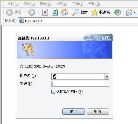 192.168.10.1是什么