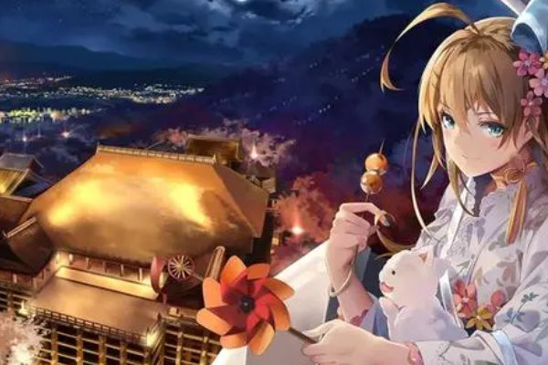 本番是什么意思