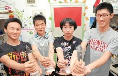 广东两名高考学霸各被奖一套房具体是怎么回事？