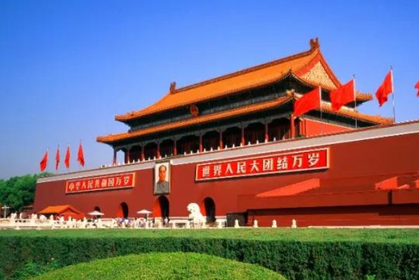 三个坚持指的是什么内容