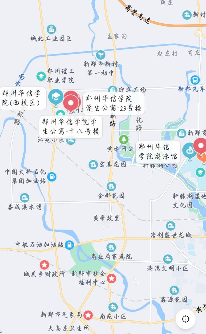 郑州华信学院怎么样