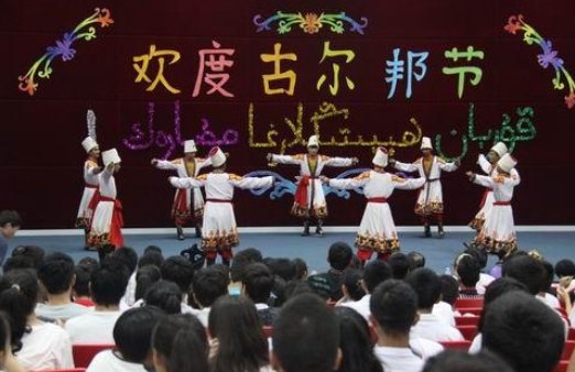 哈萨克语得古尔邦节快乐 怎么写？ 求解