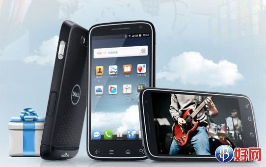 百度易手机的特色