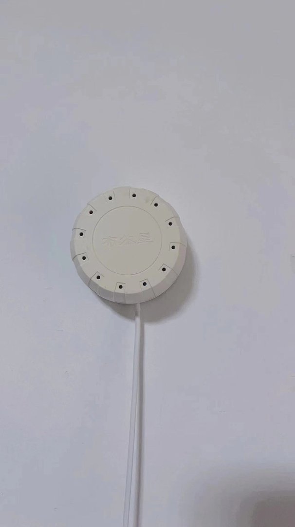 楼下邻居扰民怎么解决