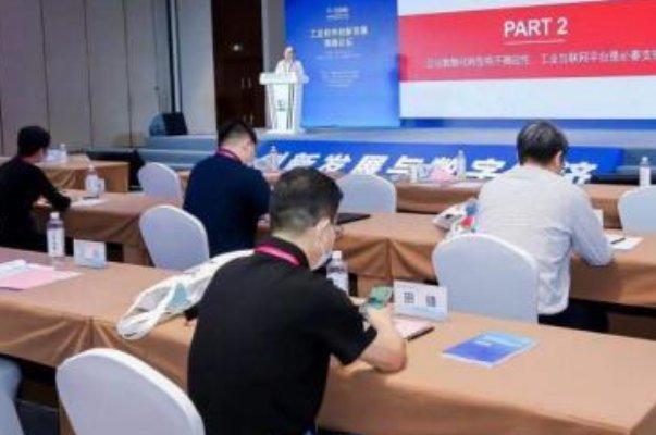 创新在企业中的作用