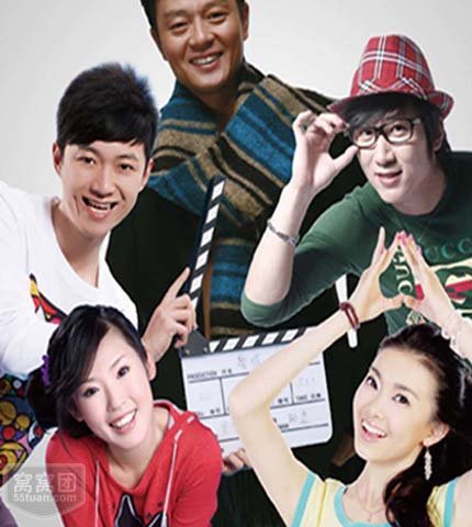 综艺满天星的第一系列