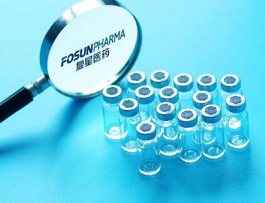 复必泰疫苗什么时候能让中国民众使用上？官方是如何回应这个问题的？