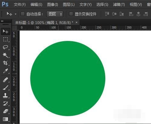 PS中复制图层的快捷键是什么