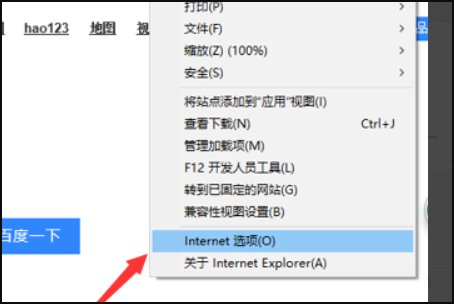 程序无法检查定义更新是怎么回事？