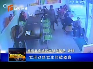 陈庆霞的事件介绍