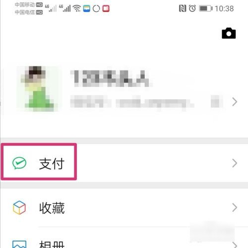 95066是什么电话，怎么用手机接听？