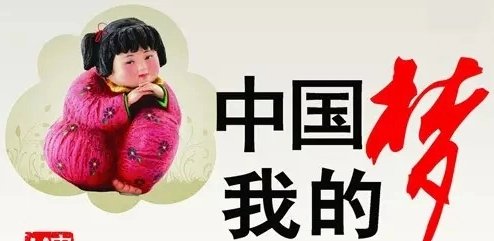 第二个百年奋斗目标是哪一年?