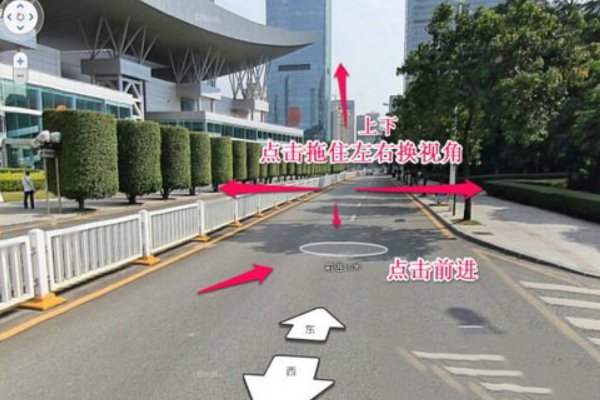 百度地图怎么看街景实景