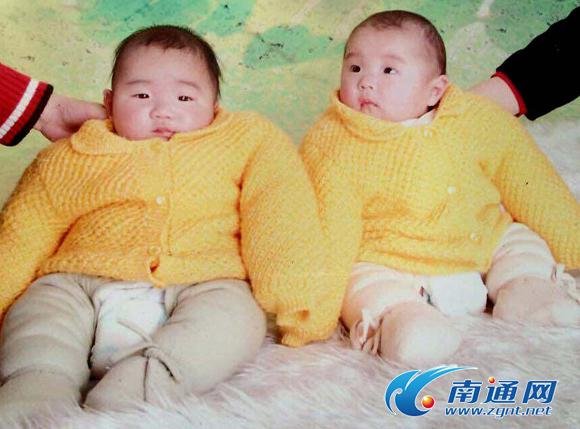 远山姐弟的介绍