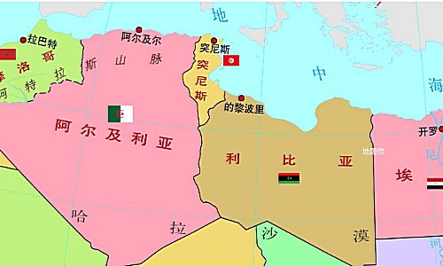 非洲54个国家名单