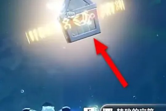 原神古老的钥匙在哪