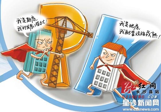 种房的种房原因