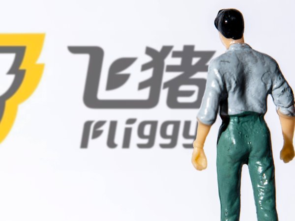 中国最便宜的机票