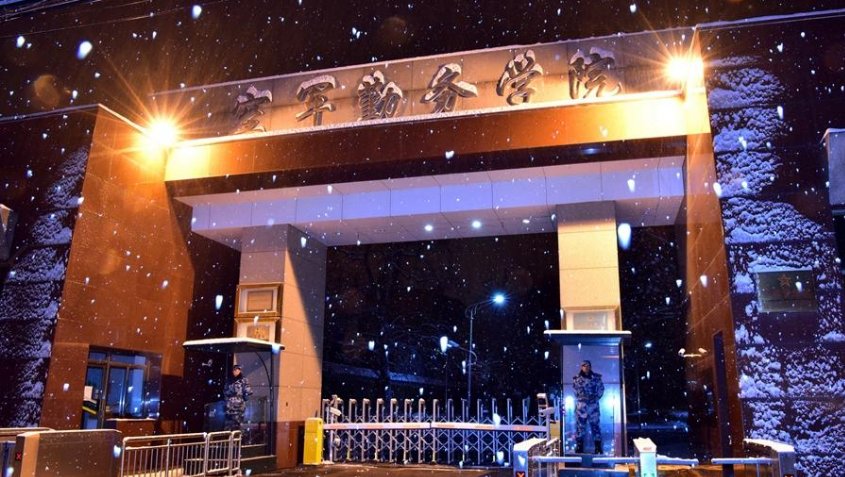 徐州军校有几所