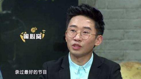 杨迪录制《非正式会谈》7年9季不涨价，这是为什么呢？