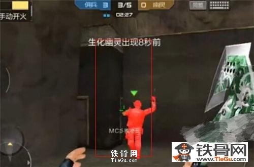 CF手游金字塔怎么卡bug