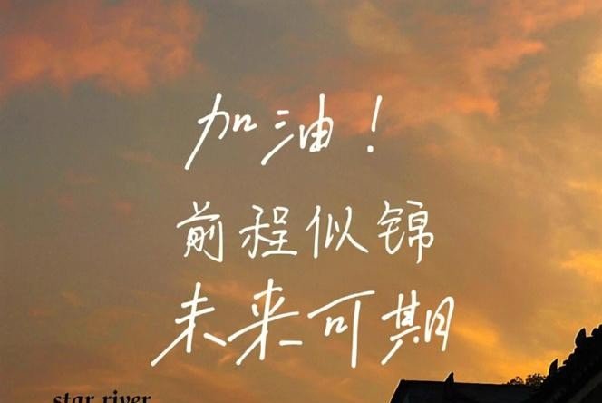 2015高考分数线多少