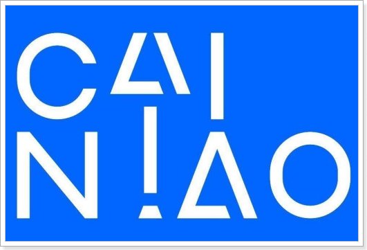 仓储有限公司有哪些