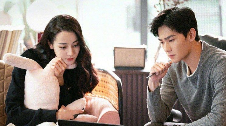 你是我的荣耀微信小程序是哪一集