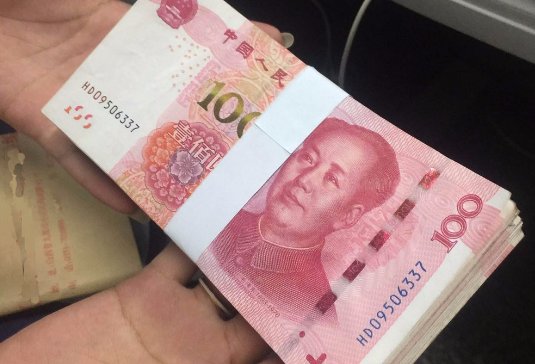 手工扎钞方法图解